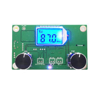 โมดูลเครื่องส่งสัญญาณ FM 3.3-5.0V 3Wx2 DSP PLL 50Hz-18KHz ความถี่ LCD จอแสดงผลดิจิตอลพร้อมไมโครโฟนไร้สาย Transmission888เสียง