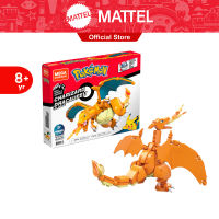 Mattel MEGA Pokémon Charizard Construction Set แมทเทล ชุดต่อเมก้า โปเกมอน ชาริซาร์ด GWY77