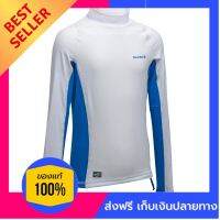 เสื้อป้องกันรังสียูวีสำหรับเด็กผู้ชายรุ่น 500 DKT-D18A คุณภาพดี