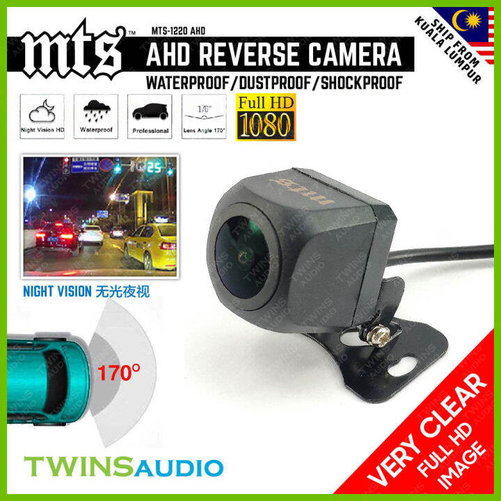 MTS Full HD 1080P Reverse Camera Car AHD Rear-View Camera Waterproof ...