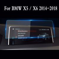 For BMW X5 / X6 2014-2018 F15 F16 Car Navigation Screen Protector Toughened glass protective film