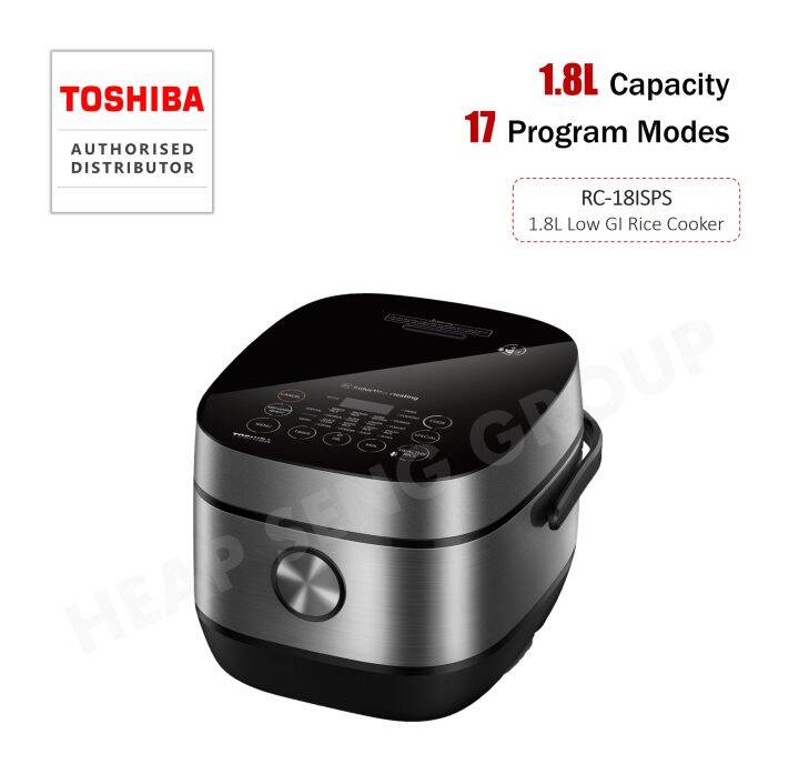 Toshiba 1.8L Low GI Induction Heating Rice Cooker RC18ISPS (SB) (8.8