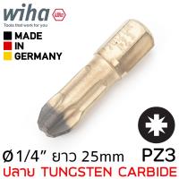 Wiha DuraBit ดอกไขควงแฉก Pozidriv PZ3 ยาว 25มม ปลายชุปทังสเตนคาร์ไบด์ (Tungsten Carbide) แกน 1/4นิ้ว รุ่น 7012 DR PZ3x25