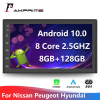 AMPrime 4G 8 cores Android 10 2 Din Car Radio multimedia video player For Nissan Hyundai Kia toyota Ford navigation GPS audio