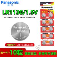 Panasonic Lr1130/Lr41/ปุ่ม LR44 LR54แบตเตอรี่/AG10/G10A ของเล่น Jam Tangan Elektronik คอมพิวเตอร์ (100ต้นฉบับ)