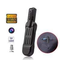 Full HD 1080P T189 Mini Camera Wearable Body Pen Cam Digital Small Sport DV Micro Camcorder Video Recorder Support Hidden Card