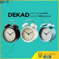 ♢IKEA DEKAD อีเกีย นาฬิกาปลุก นาฬิกาตั้งโต๊ะ อิเกีย สินค้าอีเกีย Alarm Clock ของแท้ อิเกีย เดียคอด ตั้งปลุก✍