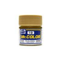 Mr.Hobby Mr.Color C19 Sandy Brown Semi-Gloss (10ml) 4973028535785