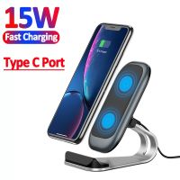 15W Wireless Charger Stand Pad Metal Phone Holder Chargers for iPhone 14 13 12 11 Xiaomi Samsung Fast Wireless Charging Station Wall Chargers