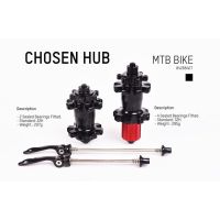 Chosen Hub ชุดดุมรหัส 84268427-BK เสือภูเขา มีสีดำ 32 รู โม่ชิมาโน่ 10 สปีด