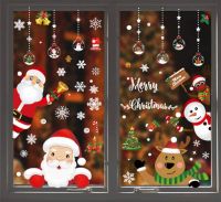Christmas Window Stickers Santa Claus Snowflake Glass Clings Decals Static Sticker for Merry Xmas 2023 New Year Winter Decor