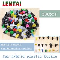 [HOT AIXUSACJWII 526] LENTAI 200ชิ้น/เซ็ตผสม Car Fastener Auto กันชน Fender Rivet คลิปสำหรับ Mercedes W203 BMW E39 E36 E90 F30 F10 Volvo XC60