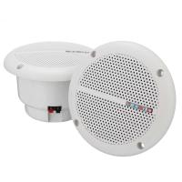 LEORY New 1 Pair Speaker Loudspeakers Waterproof Marine Boat Ceiling Wall Speakers Kitchen Bathroom Water Resistant