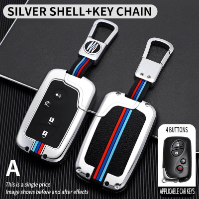 Key Fob Cover 3/4 Button Compatible with Lexus CT200H GX400 GX460 IS250 IS300C RX270 ES240 ES350 LS460 GS300 450h 460h Case &amp; Silicone Cover with Keychain Full Protection Key Protector Shell
