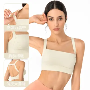 Shock-Proof Running Fitness Vest-Style Yoga Bra, with Chest pad