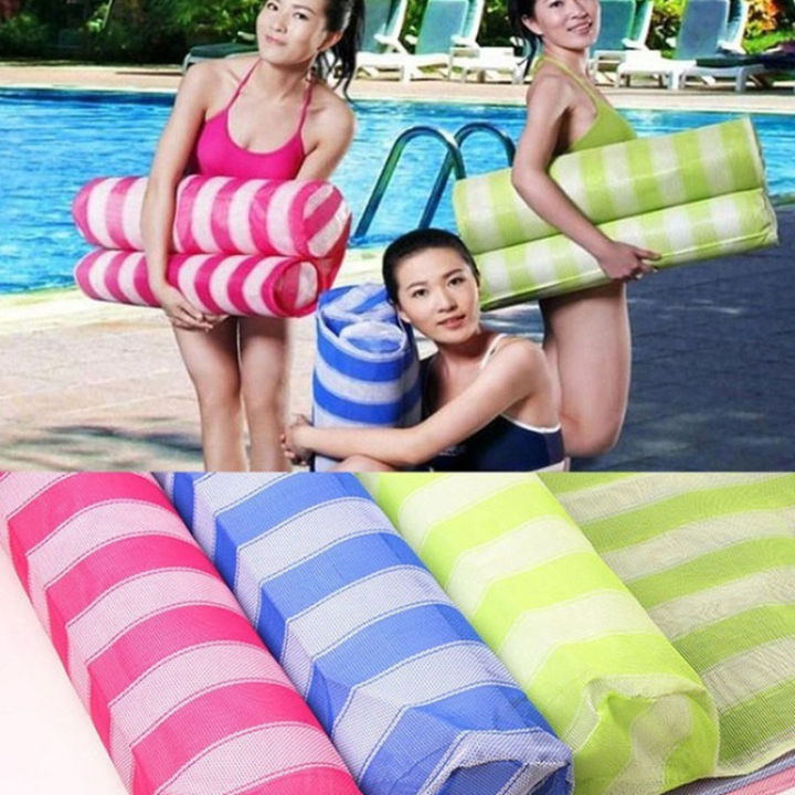 pvc-ฤดูร้อน-inflatable-พับลอยแถวสระว่ายน้ำเปลญวนน้ำที่นอนลมชายหาดกีฬาทางน้ำ-lounger-เก้าอี้