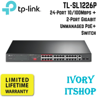 TP Link TL-SL1226P 24-Port 10/100Mbps + 2-Port Gigabit Unmanaged PoE+ Switch