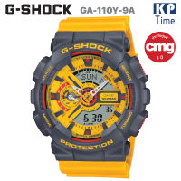 Casio G-Shock นาฬิกาข้อมือผู้ชาย รุ่น GA-110Y-9A ของแท้ประกันศูนย์ CMG