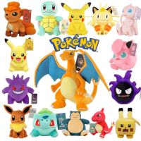 [HOT ZHLSWKCXKLKWHG 543] 40รูปแบบ TOMY เดิมโปเกมอน Pikachus ตุ๊กตาตุ๊กตา B Ulbasaur Squirtle C Harmander C Harizard Eevee S Norlax Jigglypuff Psyduck ของเล่น