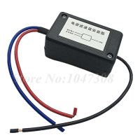 【】 zsdcpt Automobile Car Auto Stereo Power Supply Noise Filter Remove Noise Canceling 12v Truck Power Filter Used In Car Cd Dvd Vcd