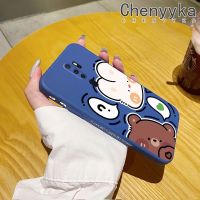 เคส Chenyyka สำหรับ OPPO A9 2020 A5 2020เคสการ์ตูนกระต่ายน่ารักลายหมีดีไซน์ใหม่บางสวยงามปกป้องขอบสี่เหลี่ยมเคสนิ่มเคสปลอกซิลิโคนกันกระแทก