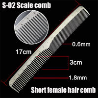 Sharonds high quality Hair Salon Stainless Steel Comb Stainless Steel Hair Salon Professional Haircut Men s Flat Head Comb