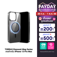 [ใช้คูปอง ลดเหลือ 872 บ.] TORRAS Diamond-Mag Series เคสกันกระแทก ใช้สำหรับ iPhone 14 , 13 Series