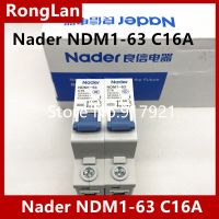 ตัวอักษร Nader เบรกเกอร์สวิตช์อากาศป้องกันการรั่วไหล NDM1-63-C16A ชุด C16 1P16A เบรกเกอร์ขนาดเล็ก Unipolar