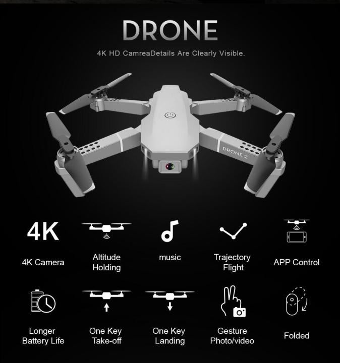 โดรนบังคับ-drone-e68-โดรนพับได้-4k-hd-กล้อง-โดรน-rc-โดรน-โดรนไร้สาย-wifi-ถ่ายภาพ-บินนิ่ง-ถ่ายวีดีโอ-กล้องชัดโดรนติดกล้องโดรนโดรนบังคับโดน-720p