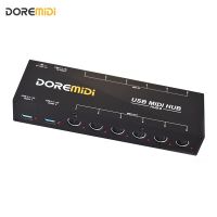 Doremidi Hub-8 6X6 Midi อินเตอร์โฮสต์ X2สำหรับคีย์บอร์ด Midi คีย์บอร์ดเปียโนสาย Midi กล่องกระจายสัญญาณ96ช่อง