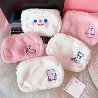 【jw】■◇  Kawaii Soft Embroidered Make Up Toiletry Organizer Clutch