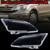 2ชิ้นไฟหน้าฝาปิดเลนส์แก้วโป๊ะแบบใสโคมไฟ PC ป้องกันรอยร้าวเลนส์สำหรับ Honda CRV 2007 2008 2009 2010 2011