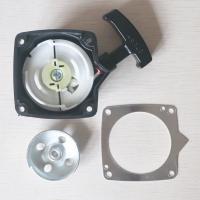 ลวดเหล็กประเภท Starter &amp; Pulley &amp; Starter ปะเก็น Fit สำหรับ40-5 430 42.7cc 43cc หญ้า Trimmer เครื่องตัดหญ้า