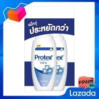 โพรเทคส์ ครีมอาบน้ำ สูตรไอซ์ซี่คูล 450 มล. x 1+1 ขวด [Properties, Ice Cool, 450ml x 1+1 bottle]