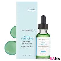 Skin Ceuticals Phyto Corrective Hyaluronic Serum 30ml