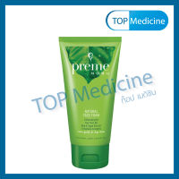 Preme Nobu Natural Face Foam ขนาด 50 g