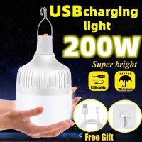 ℡✥ USB Rechargeable LED Emergency Lights House Outdoor Portable Lanterns Emergency Lamp Bulb Battery Lantern BBQ Camping Light