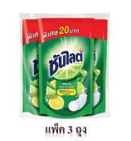 ซันไลต์ น้ำยาล้างจาน เลมอนและมะนาวเขียว เอ๊กซ์ตร้า 300 มล ( แพค3 )