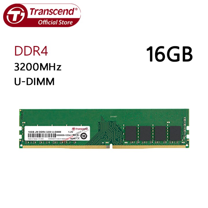 transcend-16gb-ddr4-3200-u-dimm-memory-ram-for-desktop-แรมสำหรับเครื่องคอมพิวเตอร์ตั้งโต๊ะ