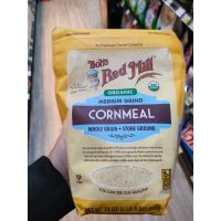 อร่อยดี มีของแถม (1 Pack) Bobs Red Mill Medium Grind Cornmeal 680 g. Organic Whole grain Stone dround ข้าวโพดคั่วบดขนาดกลาง 680 g