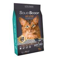 ทรายแมวภูเขาไฟ Solid Scoop ไร้ฝุ่น 99.9% จับตัวเป็นก้อนเร็ว เก็บกลิ่น สำหรับแมวทุกสายพันธุ์ 12 กิโลกรัม Cat Litter Petass