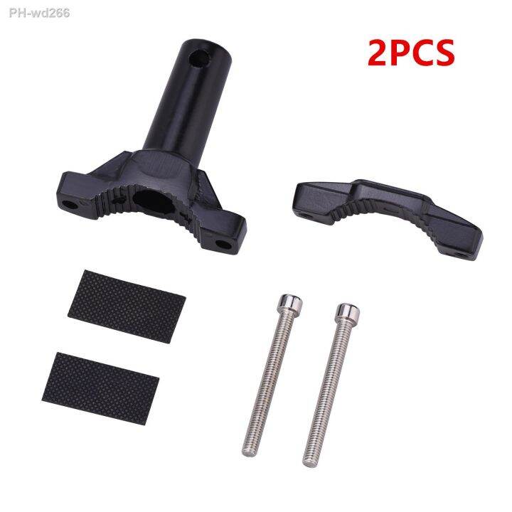 2pcs-motorcycle-modified-headlight-mount-bracket-stand-support-extension-bracket-fixed-lamp-holder-universal-dropshipping