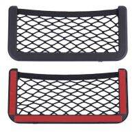 hotx 【cw】 Car String Side Storage Net Mesh Organizer Stick-on for Purse