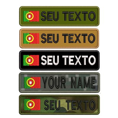 Portugal Flag Personalized Name Patch EmbroideryName Tag Text Sew or Hook Backing for Uniform Hat Morale Bag Pet Collar Harness Adhesives Tape