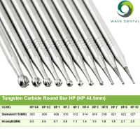 WAVE Dental Round Tungsten Carbide Burs 0.5 To 2.5Mm For Straight Nose Cone Handpiece 5Pcs/Pack