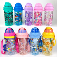 พร้อมส่ง กระติกน้ำเด็ก ลายSmiggle 430ml. หลอดเด้ง มีสาย กระบอกน้ำเด็กพกพา ขวดน้ำ ลายการ์ตูน BPA Free