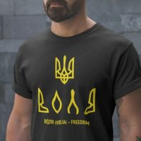 [Lanbo clothing] Ucrânia Trident Bandeira Ucrânia Nunca Render Camiseta Masculina การ์ตูนปิดทึบลำลอง Algodo Pescoão O VERT