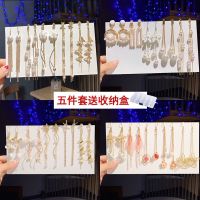 [COD] earrings new 2022 silver temperament all-match long hypoallergenic ear