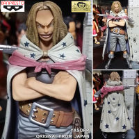 Model โมเดล งานแท้ 100% แมวทอง Banpresto One Piece วันพีซ เต็มพิกัดสลัดจอมลุย วันพีช Yasopp ยาซป DXF The Grandline Men กลุ่มโจรสลัดผมแดง อนิเมะ มังงะ manga