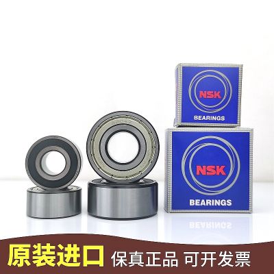 NSK imported bearings 5300 5301 5302 5303 5304 5305 5306 5307ZZ DDU VV